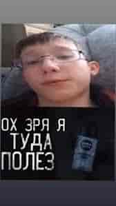nivea mens russian kid (1)